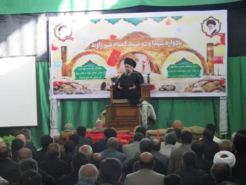 برگزاری یادواره 44 شهید و 2 شهید گمنام شهر زاویه
