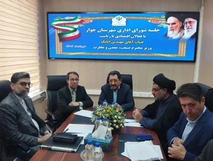 وزیر صنعت بر لزوم حمایت از صنایع کوچک و توسعه ایلام تاکید کرد