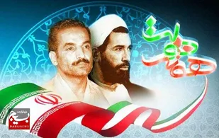 تقویت خدمت جهادی در ادارات شهرستان چابهار