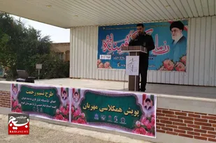 توزیع بسته&zwnj;های کمک تحصیلی در قالب پویش همکلاسی مهربان در گتوند