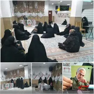 نشست بصیرتی ویژه هفته بسیج با محوریت الگوی سوم زن مسلمان ایرانی