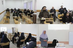 کلاس ویراستاری با آموزش سرکار خانم زهرا نصیری در حال برگزاری می باشد.
