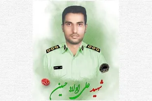 شهادت یک مامور انتظامی در هرمزگان
