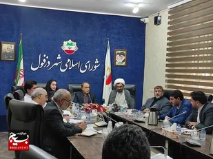 توسعه گردشگری مقاومت با اجرای تفاهم نامه دزفول، یزد و کرمان