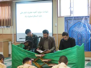 برگزاری سومین محفل انس با قرآن در ناحیه مقاومت بروجن