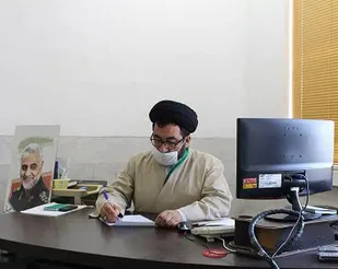 بیانیه حوزه نمایندگی، ولی فقیه ناحیه مقاومت بسیج میبد در محکومیت اهانت به پیامبر (ص)