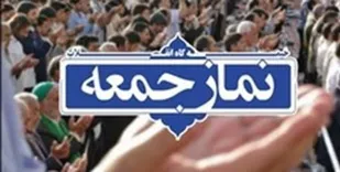 تفكر بسیجی تنها راه نجات كشور از مشكلات است