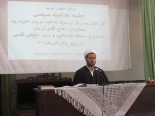 مساله فلسطین موضوع اول جهان اسلام است/نباید در شرایط کرونا آرمان و آرزوی ملت فلسطین و قدس شریف فراموش شود