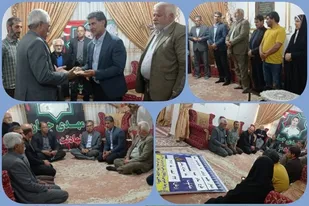&nbsp;طرح شهید سلام در زابل برگزار شد