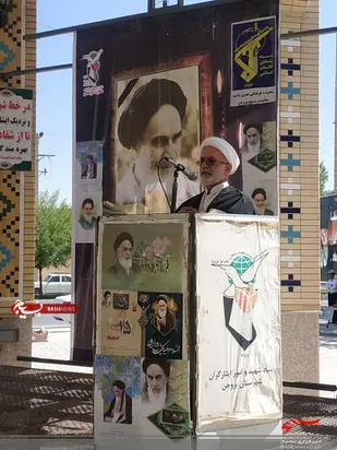 بزرگداشت ارتحال امام(ره) در بروجن