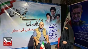 تحلیلگر مسائل سیاسی و بین الملل: انسجام ملت ایران پروژه&zwnj;های آمریکا علیه جمهوری اسلامی را خنثی کرد