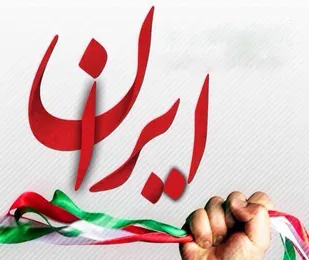 ستایشگران قصاب؟!