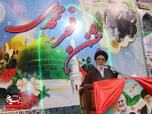 انقلاب اسلامی مضمون بعثت را در دوران معاصر تجدید کرد