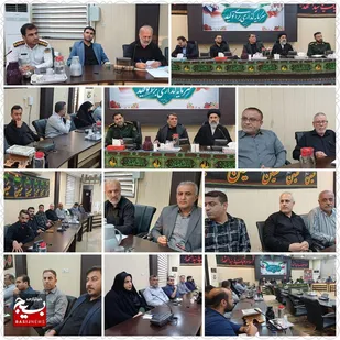 برگزاری جلسه هماهنگی اربعین و مواکب شهرستان هندیجان