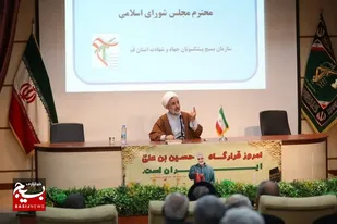 افرادی که در حوزه فضای مجازی کم کاری کردند در خون&zwnj;های ریخته شده شریک هستند