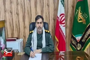 نماد مقاومت، اقتدار و هویت سرزمین