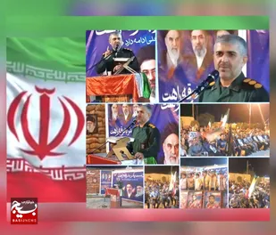 برگزاری مراسم بیعت مردم ولایتمدار شهرزهره هندیجان با آرمان&zwnj;های رهبر شهید
