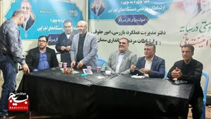 تشریح برنامه&zwnj;های توسعه ارتباطات استان در میز ارتباطات مردمی مخابرات سمنان