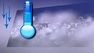 فیروزکوه سردترین شهر استان تهران