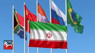 ایران و اهمیت بریکس(BRICS) در نظم نوین جهانی