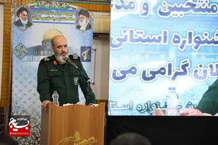 تجلیل از برگزیدگان جشنواره&zwnj;ی مالک اشتر گیلان