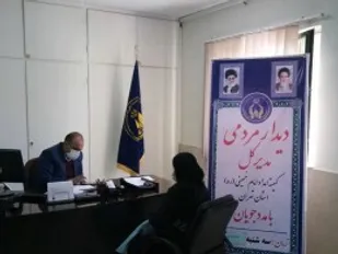 ملاقات مردمی مدیرکل کمیته امداد استان تهران در اسلامشهر