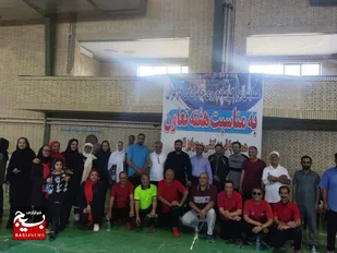 همایش پیاده&zwnj;روی هفته تعاون با حضور کارگران بسبجی در زاهدان برگزار شد