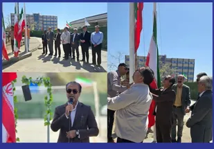 پرچم ایران بر فراز مرکز فنی و حرفه&zwnj;ای زاهدان به اهتزاز درآمد