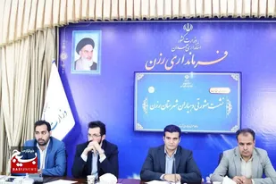 عضویت بیش از ۱۱ هزار نفر رزنی در صندوق بیمه اجتماعی کشاورزان