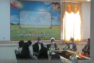 برگزاری نشست بصیرتی در خاش