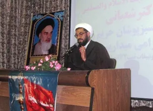 مردم با هوشیاری دولت اسلامی و انقلابی را تشکیل دهند