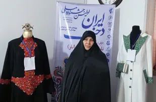 جشنواره &laquo;ناردُخت&raquo; بسترساز جریان&zwnj;سازی در حوزه مد و لباس ایرانی ـ اسلامی