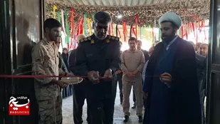 برپایی نمایشگاه "امید یک" در تربت&zwnj;جام