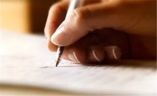 "همدلی" از فرش تا عرش