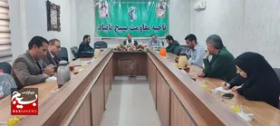 &zwj; اجرای بیش از ۹۷ عنوان برنامه همزمان با هفته دفاع مقدس در تایباد