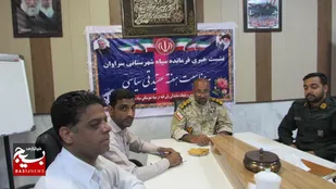 ۳۰ عنوان برنامه در هفته عقیدتی سیاسی برگزار می&zwnj;شود