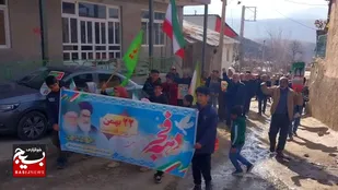فیلم | راهپیمایی مردم روستای چالو در روز ۲۲ بهمن