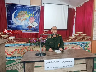 دشمن به شدت در عرصه فرهنگی و سیاسی و جنگ شناختی علیه ما کار می&zwnj;کند/معلمان در تربیت نسل آینده نقش مهمی بر عهده دارند