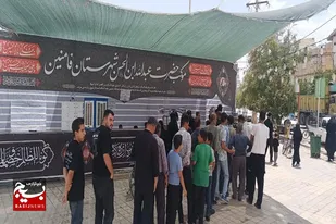 فعالیت موکب حضرت عبدالله بن الحسن(ع) فامنین در مسیر برگشت زائران اربعین حسینی
