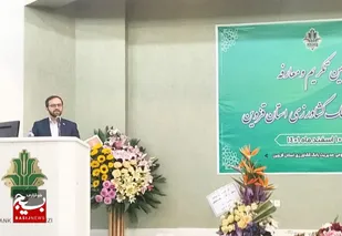 پرداخت بیش از ۱۷۲ هزار میلیارد تومان تسهیلات در سال جاری&nbsp;