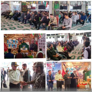 یادواره شهدای پایگاهی روستای چمن بید ریگ برگزار شد