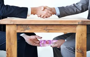 شرایط تحقق جرم ((رشوه)) و مجازات های تعیین شده برای آن