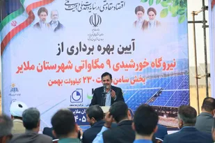 ظرفیت نیروگاه&zwnj;های خورشیدی استان همدان به ۲۰۰ مگاوات رسید