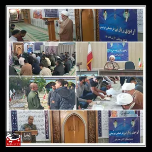 برگزاری اردوی زیارتی فرهنگی و تربیتی لشکر عملیاتی ۷ ولیعصر (عج)