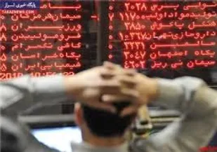 حباب ترکید؛ شاخص بورس سقوط کرد