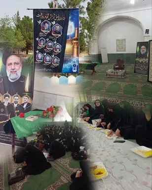 برپایی مراسم گرامیداشت شهید جمهور در دانشگاه آزاد انار