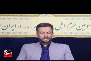 برگزاری اولین دوره توانمندسازی مربیان ورزشی جنوب کشور با حضور بیش از ۲۵۰ مربی