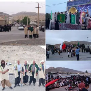 برگزاری جشن زیرسایه خورشیدشهرستان ملکشاهی