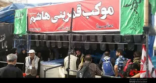 همراه با زائرین اربعین حسینی - نجف به کربلا - از دریچه دوربین (قسمت دوم)