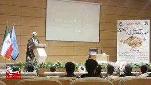 کارگاه آموزش مهارت&zwnj;های قبل از ازدواج دانشجویی در اردبیل دایر شد